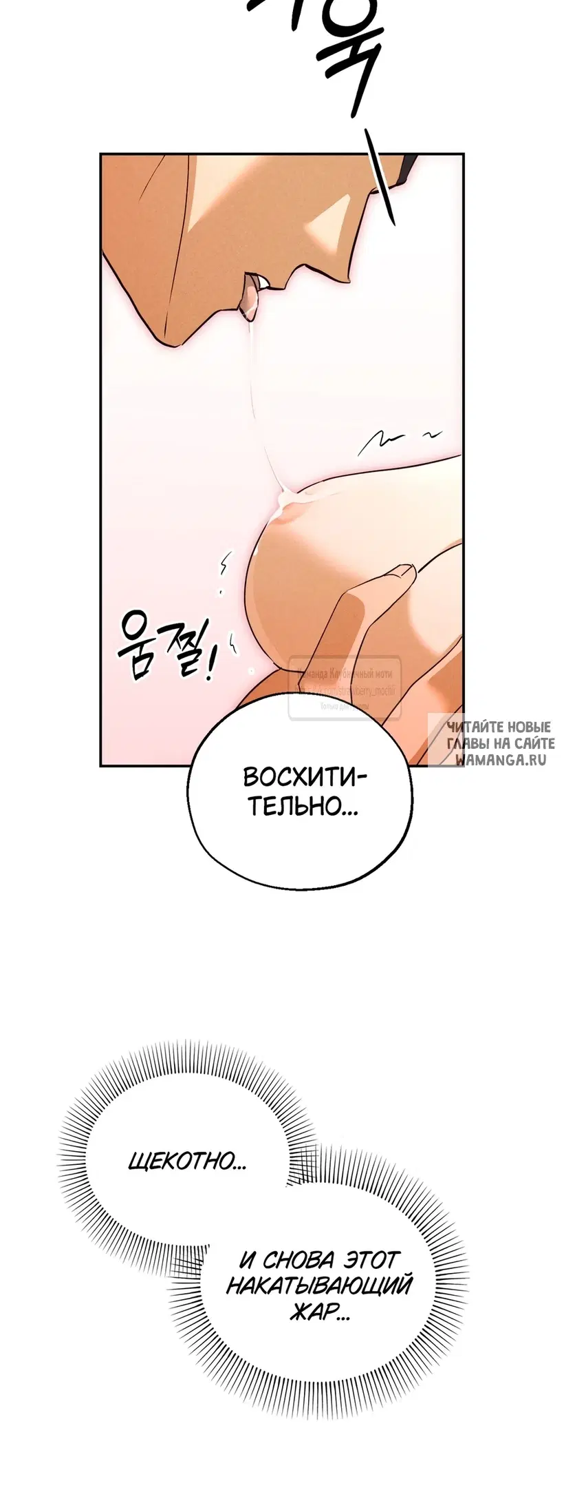 Page 24.000