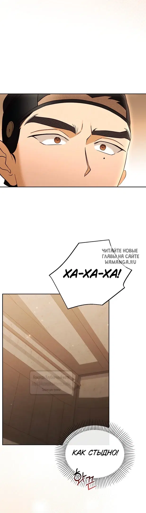 Page 24.000