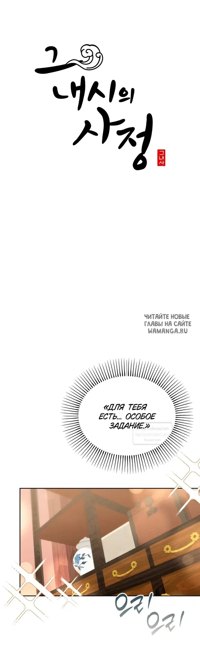 Page 24.000