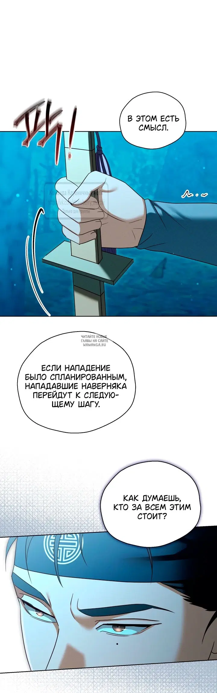 Page 24.000