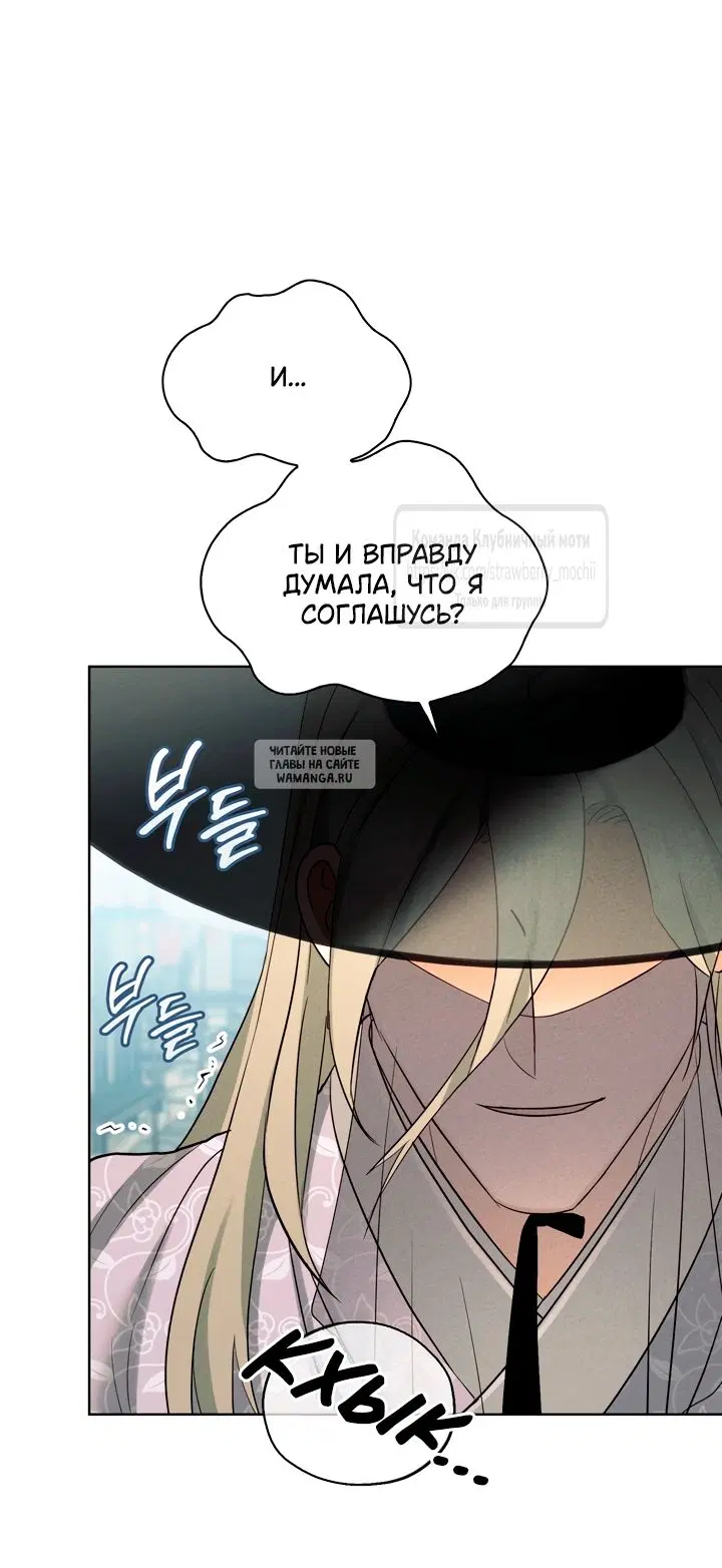 Page 24.000