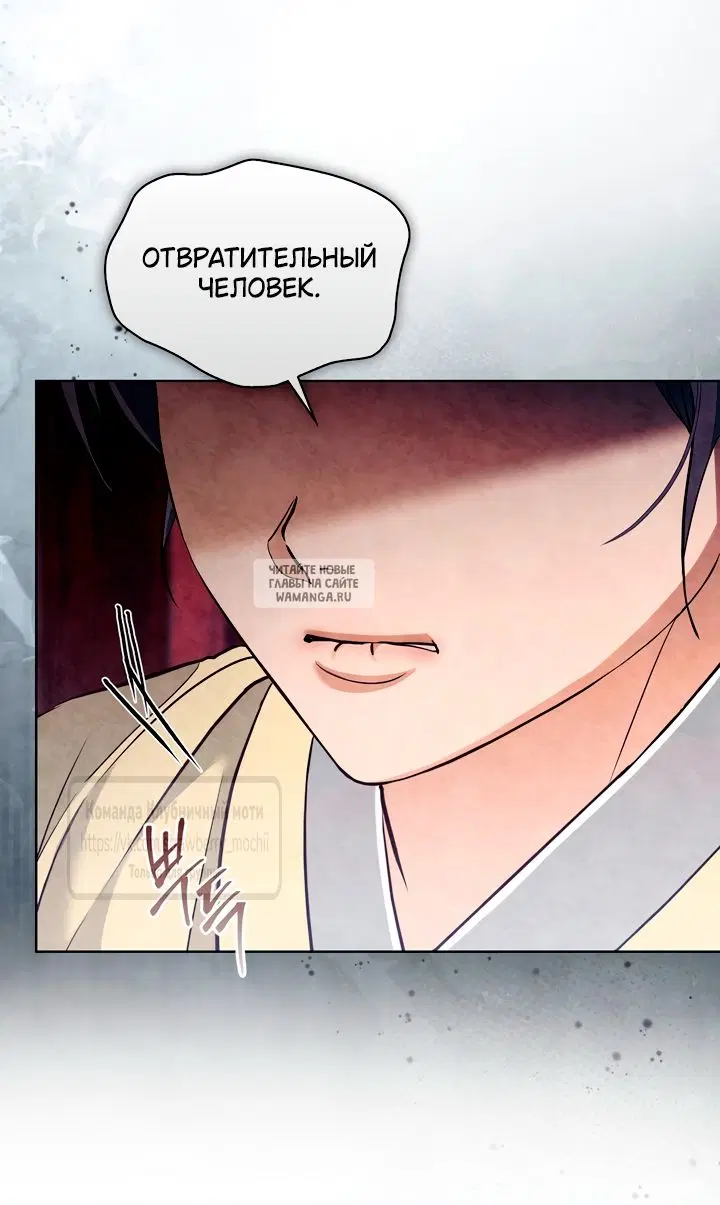 Page 24.000