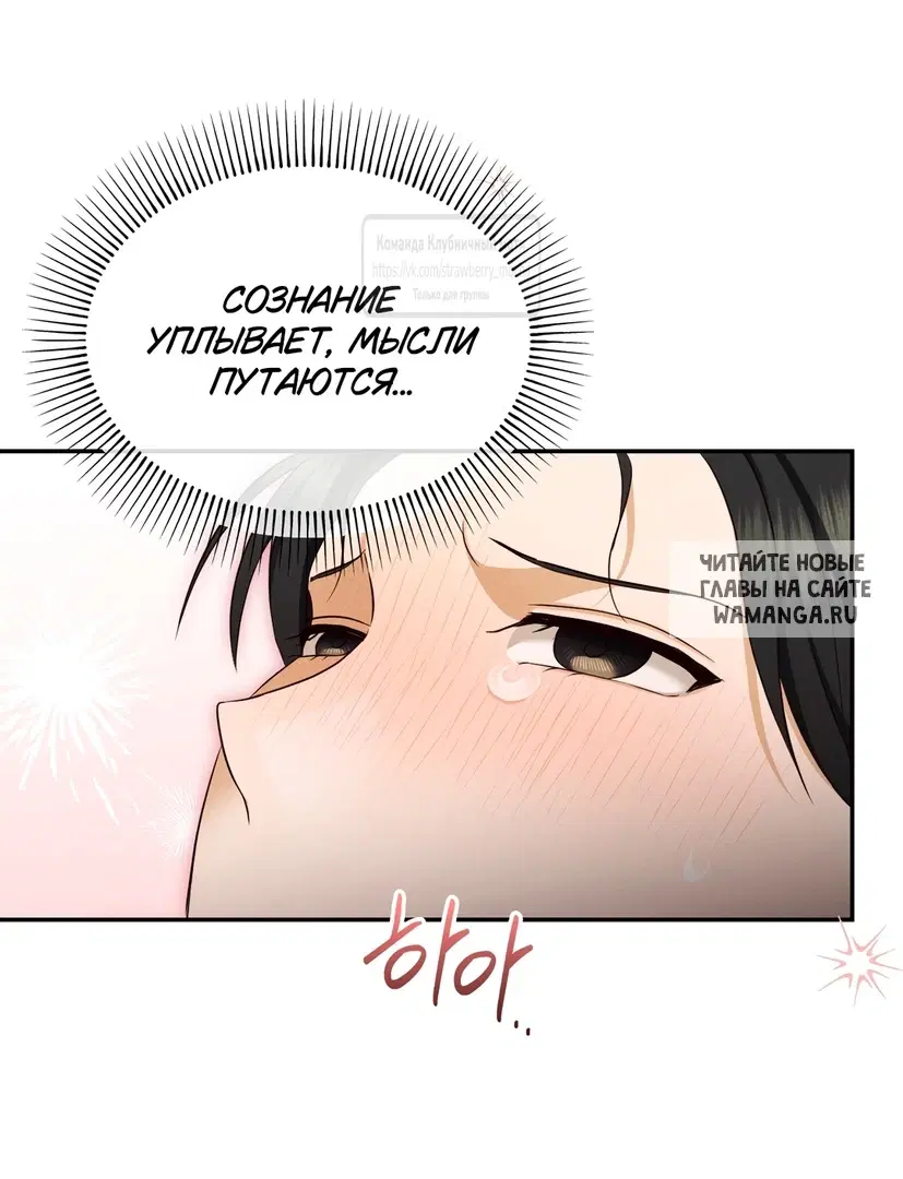 Page 25.000