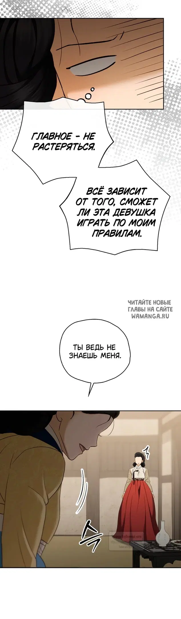 Page 25.000