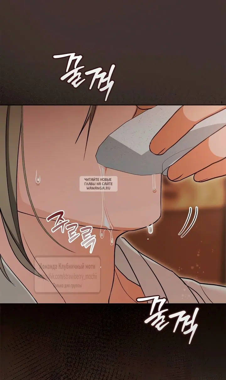 Page 25.000