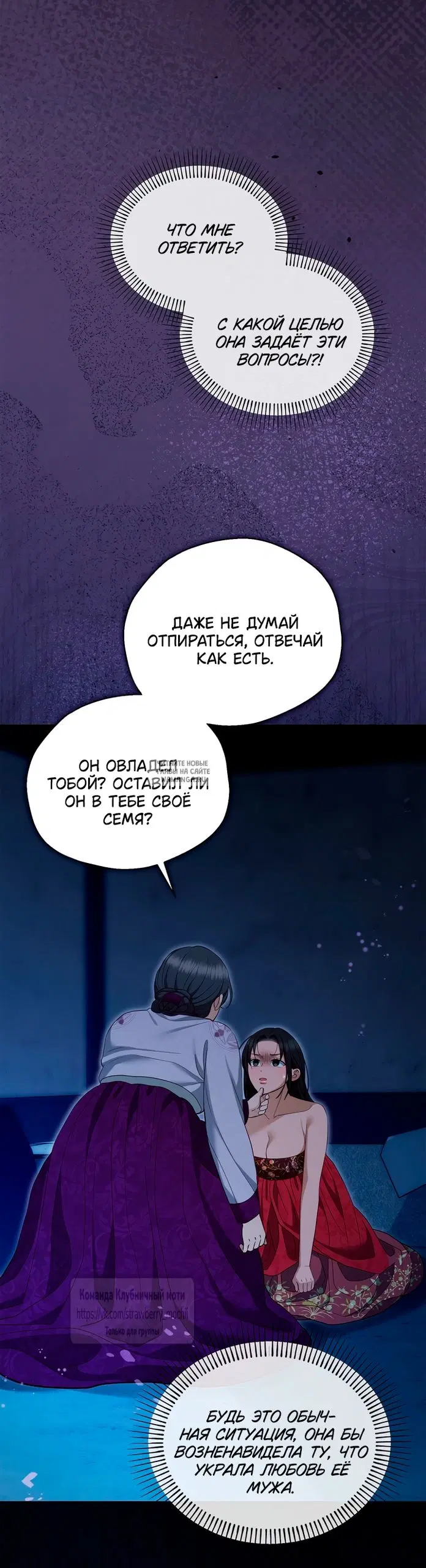 Page 25.000