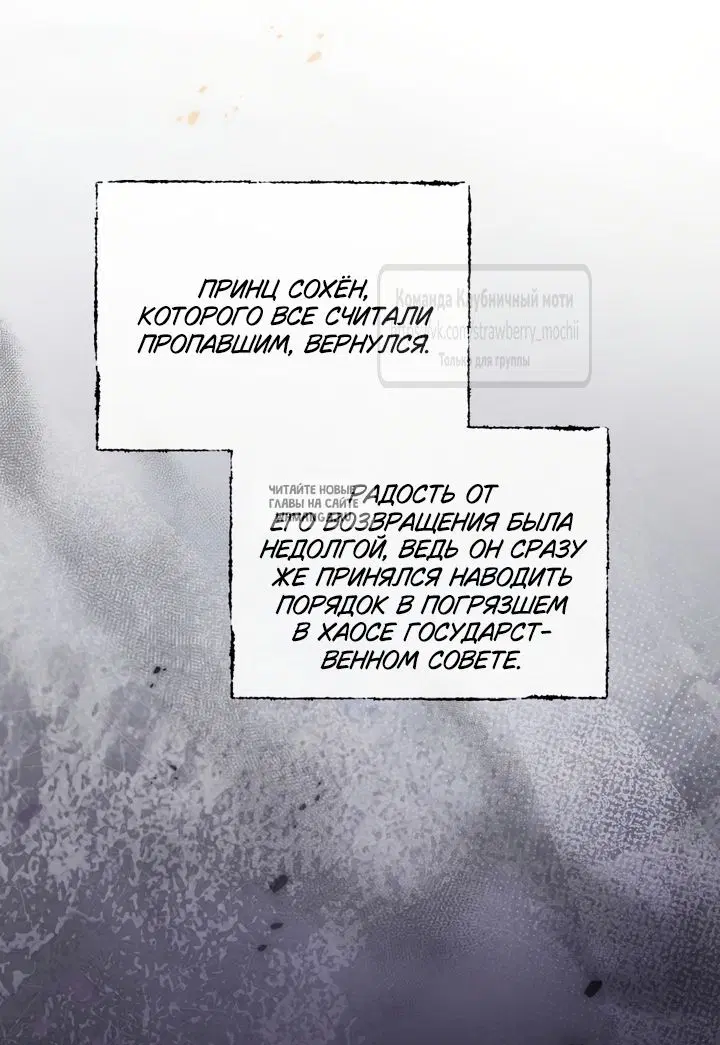 Page 25.000