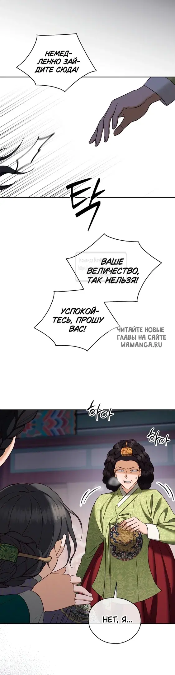 Page 25.000