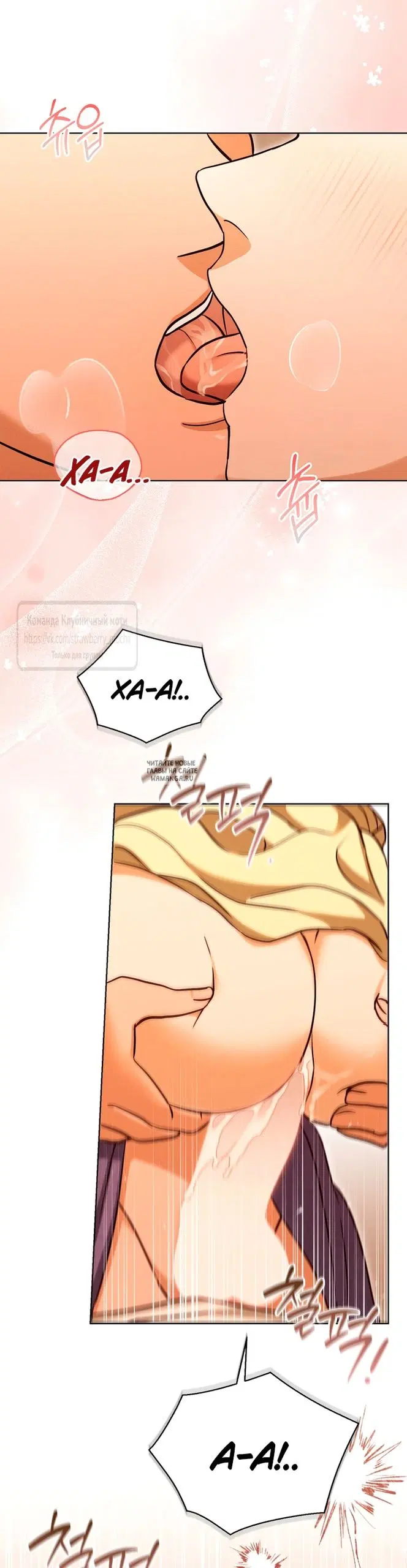 Page 25.000