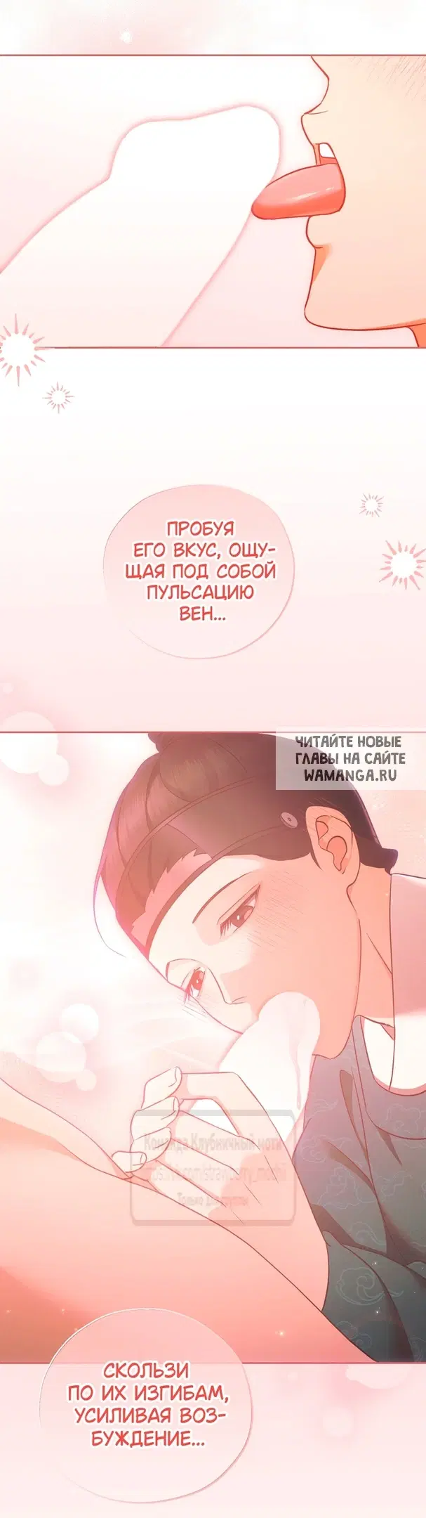 Page 26.000