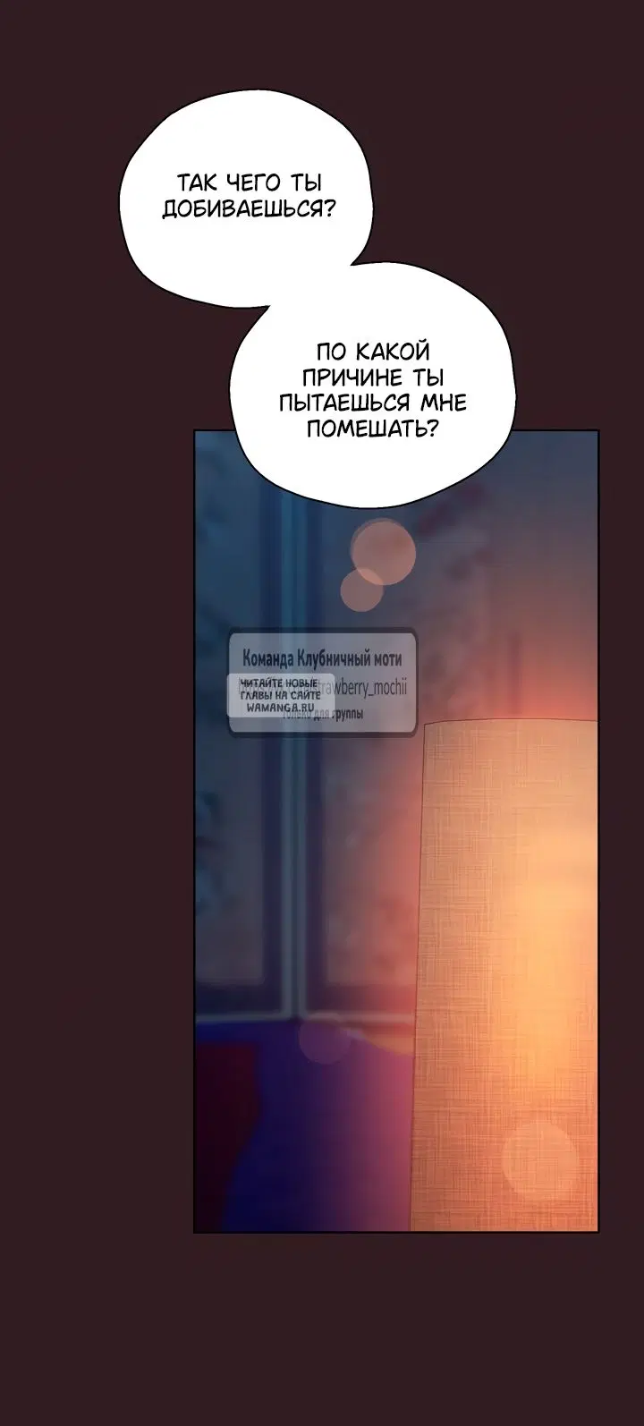 Page 26.000