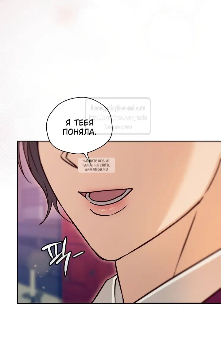 Page 26.000