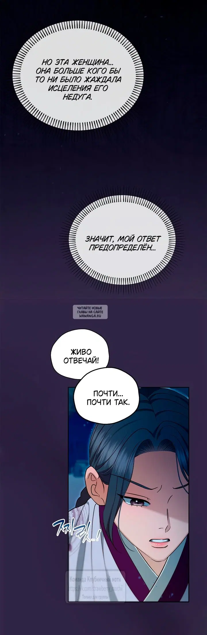 Page 26.000