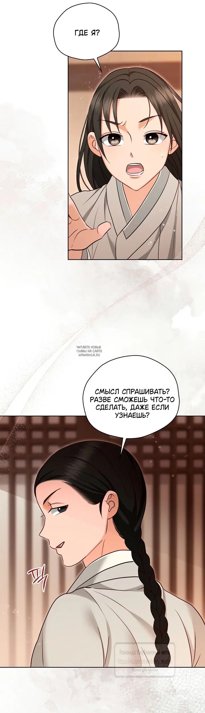 Page 26.000