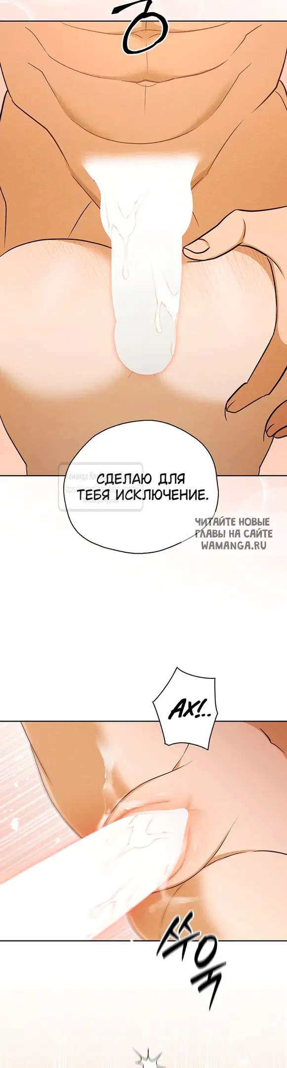 Page 26.000