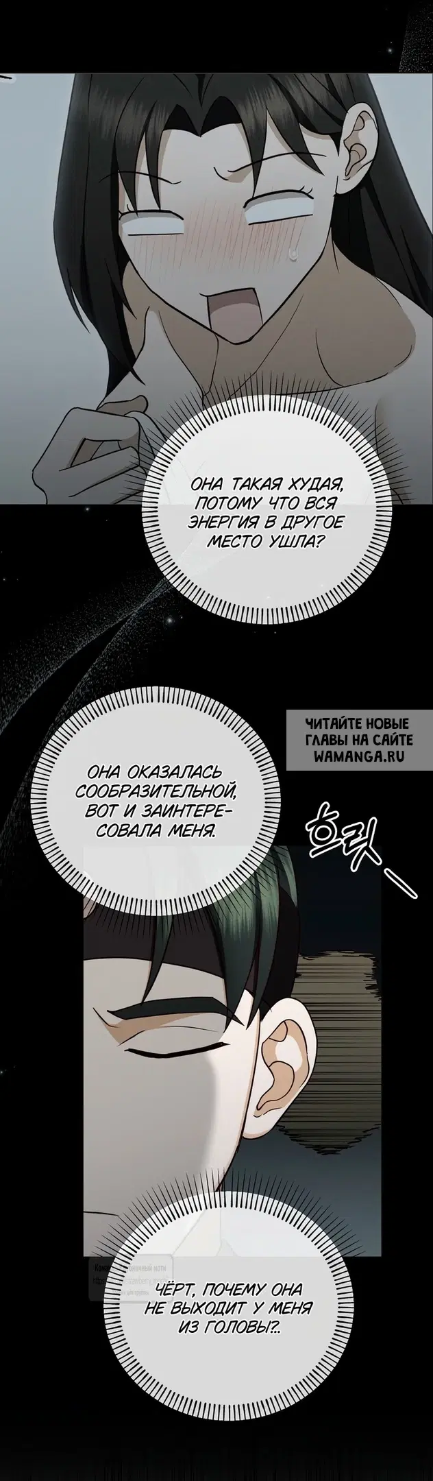 Page 26.000