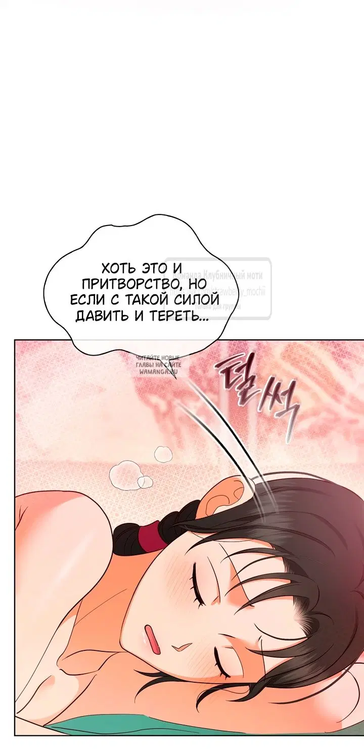 Page 26.000