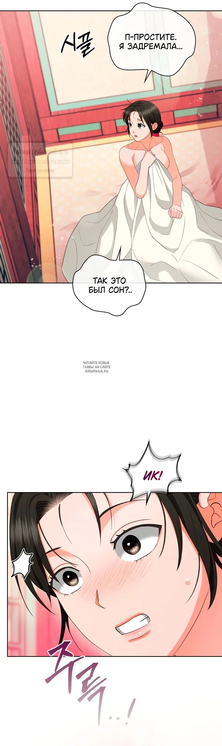 Page 26.000