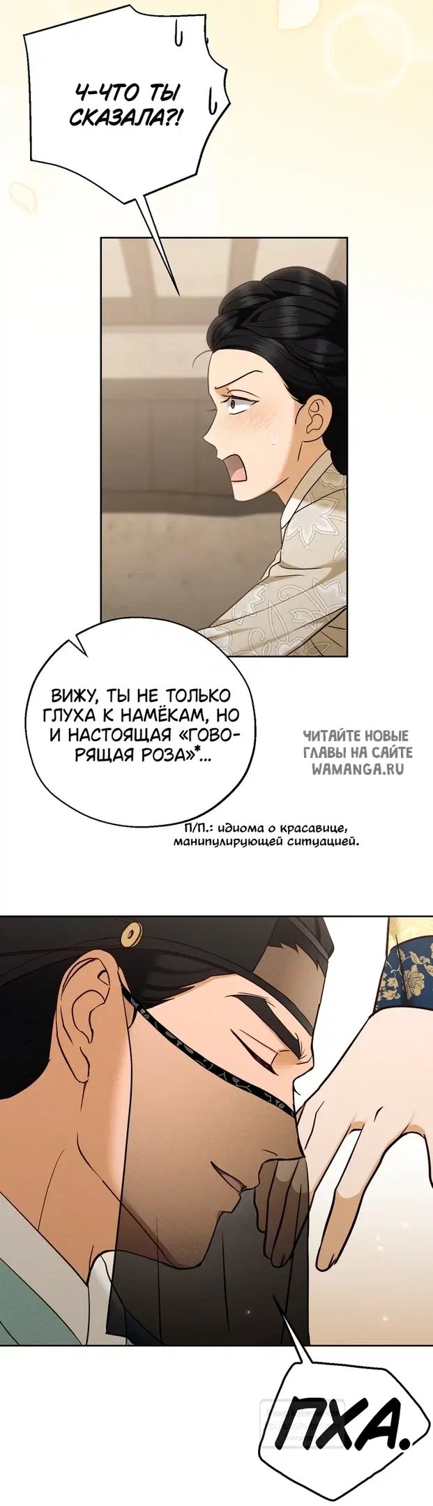 Page 27.000