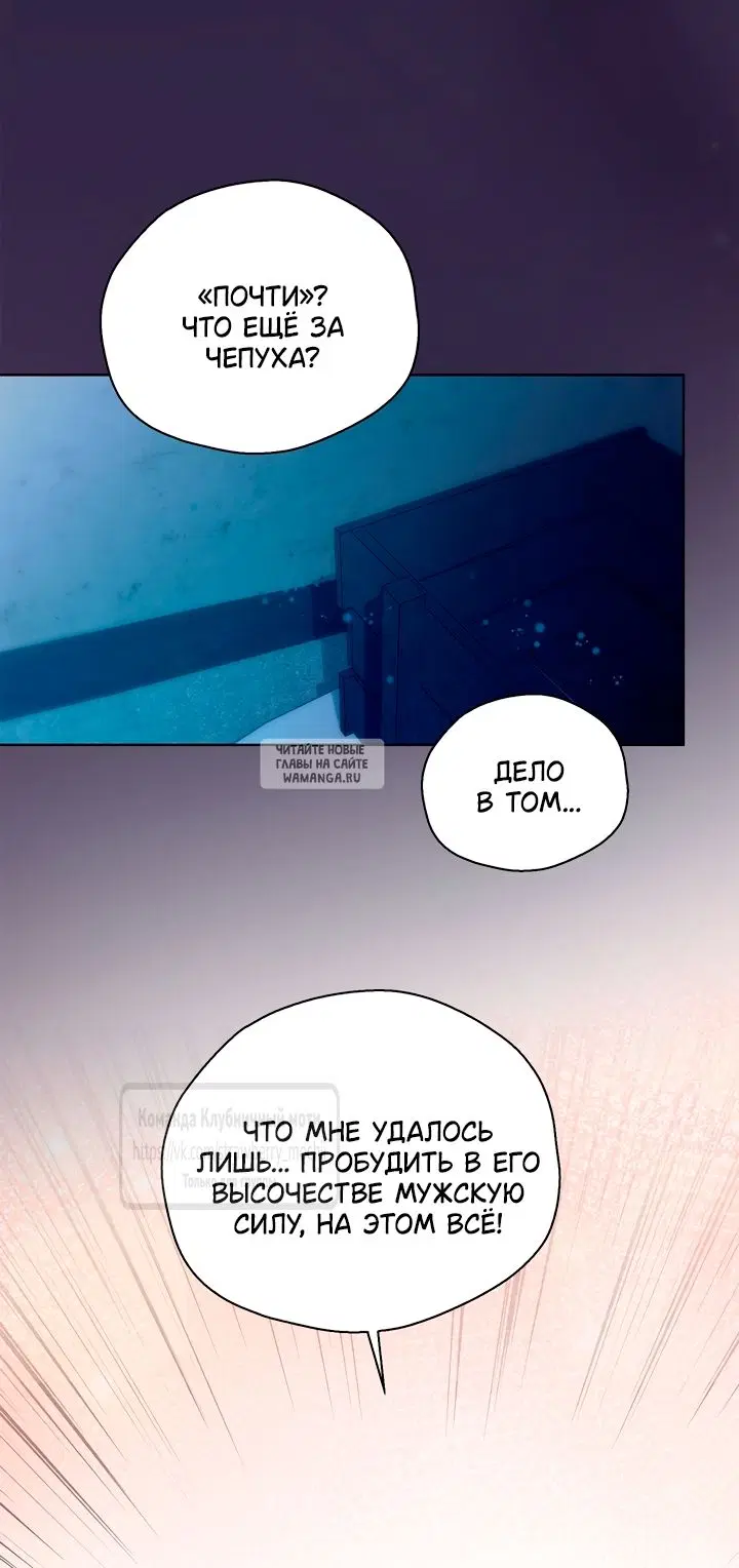 Page 27.000