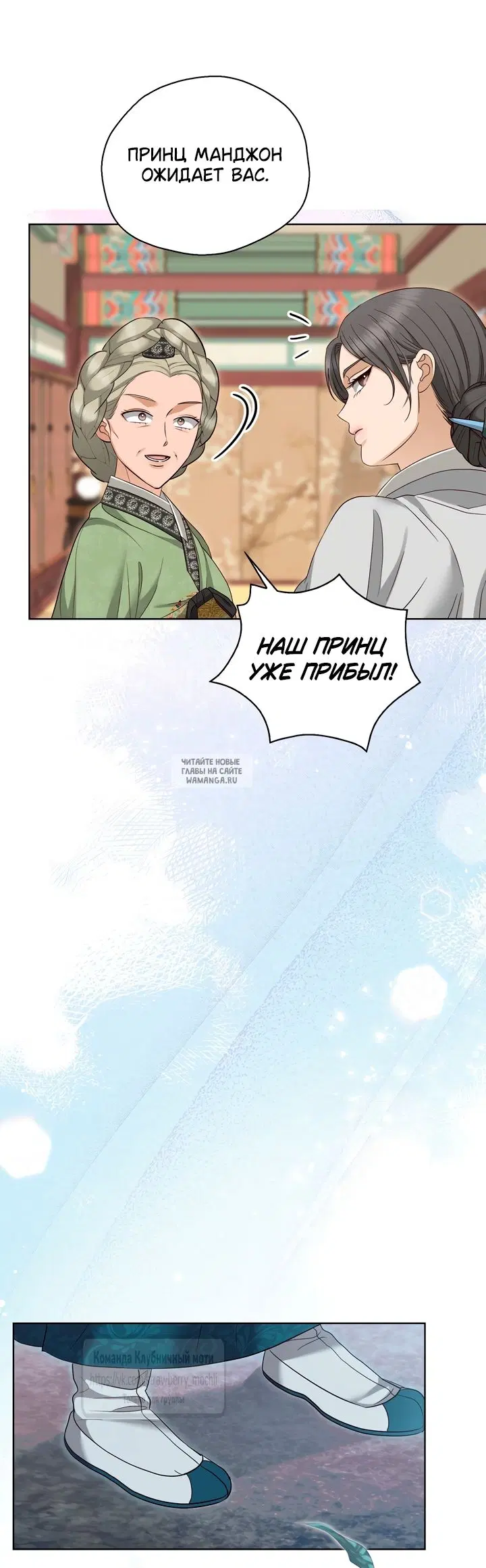 Page 27.000