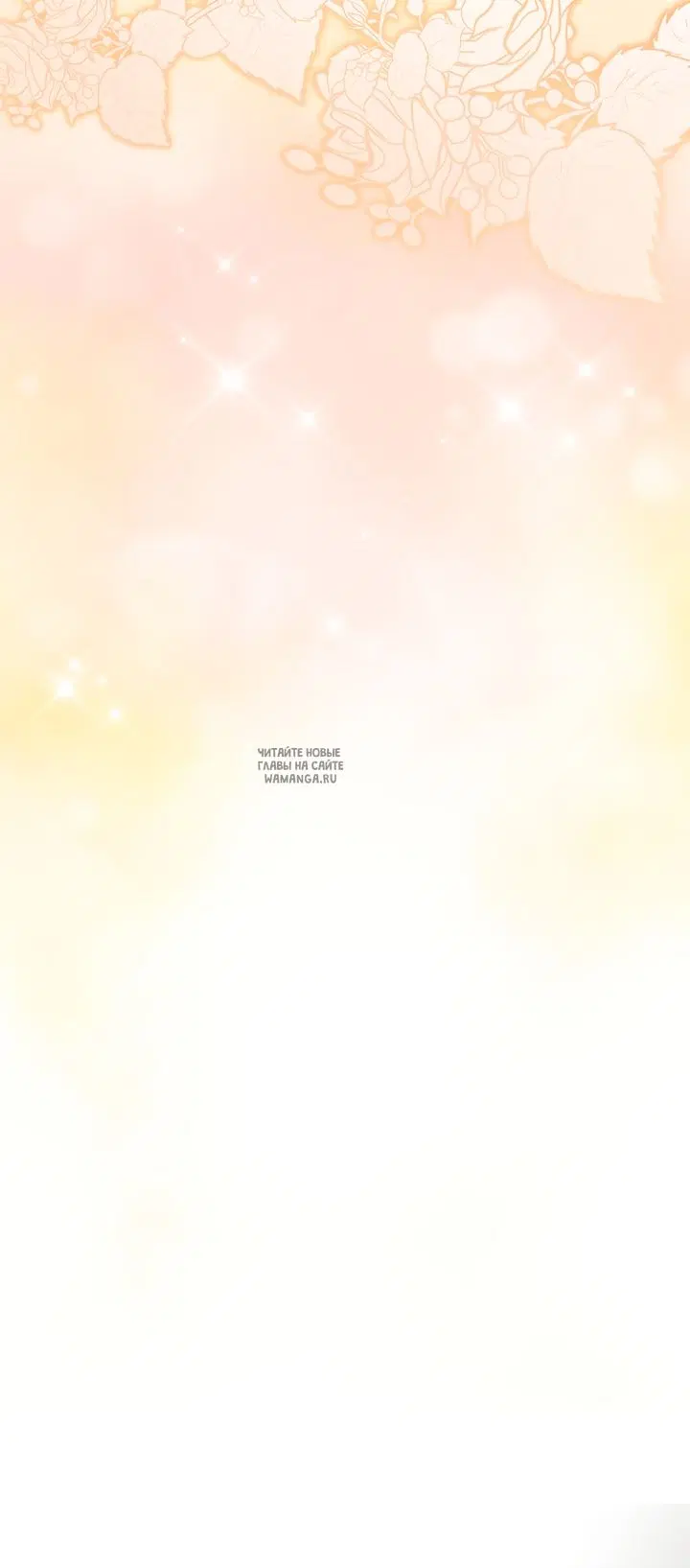 Page 27.000
