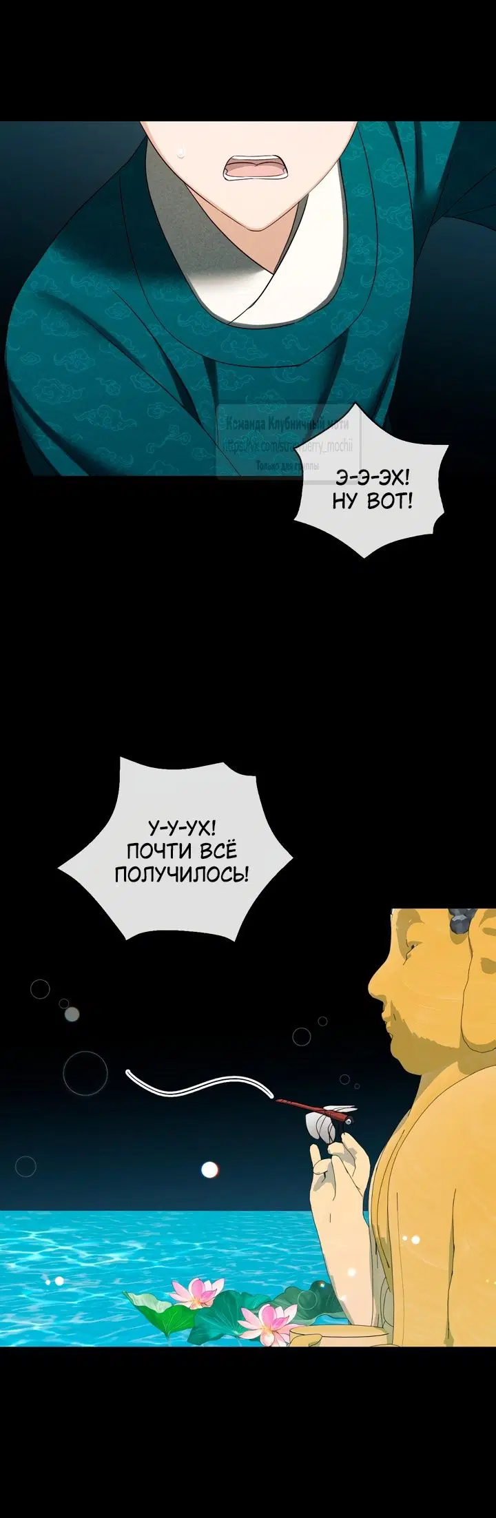 Page 27.000
