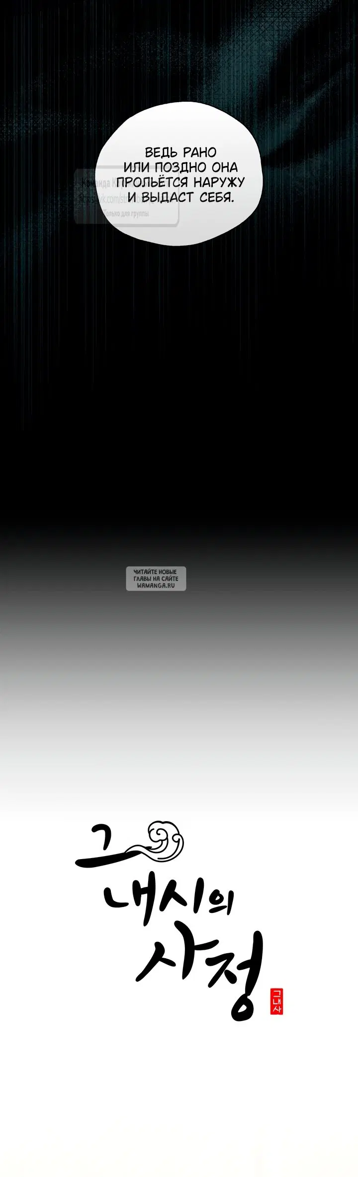 Page 27.000