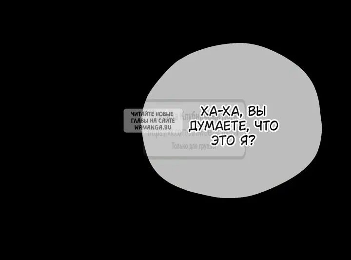 Page 27.000