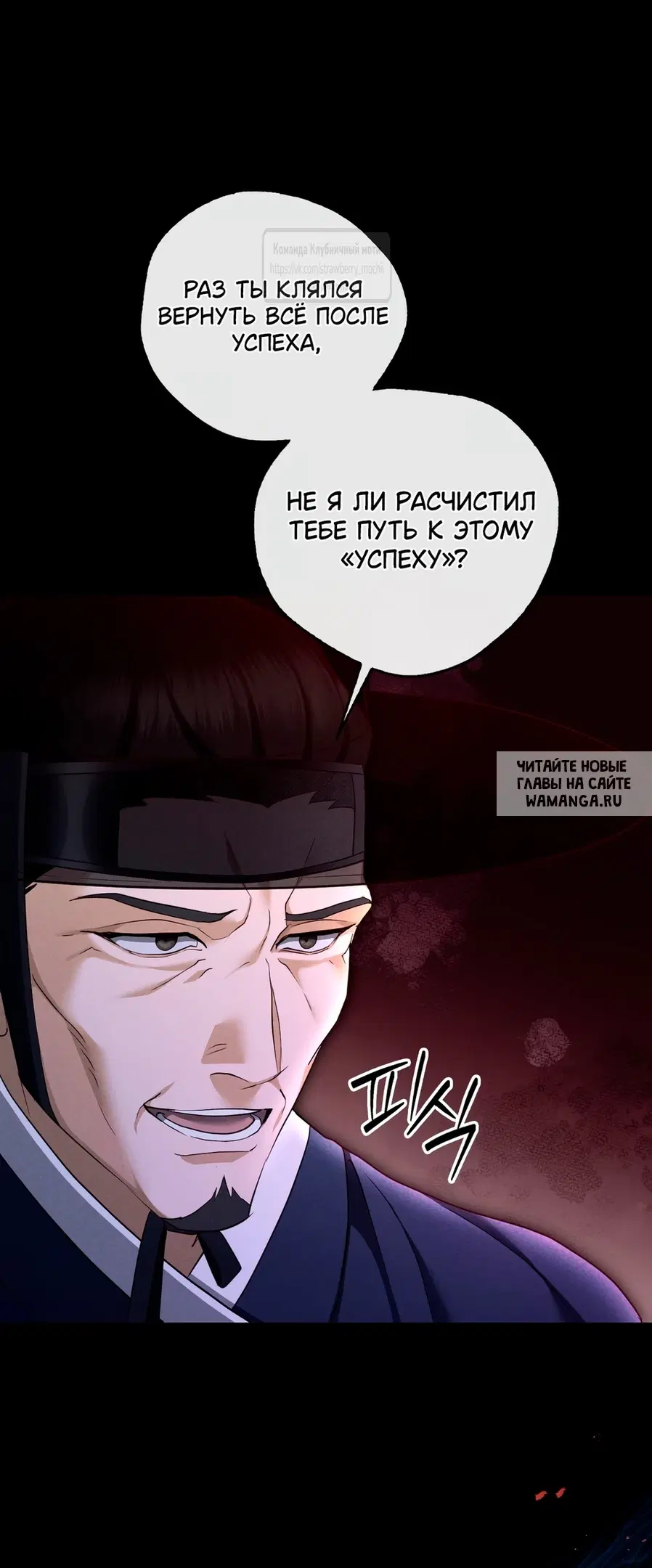 Page 28.000