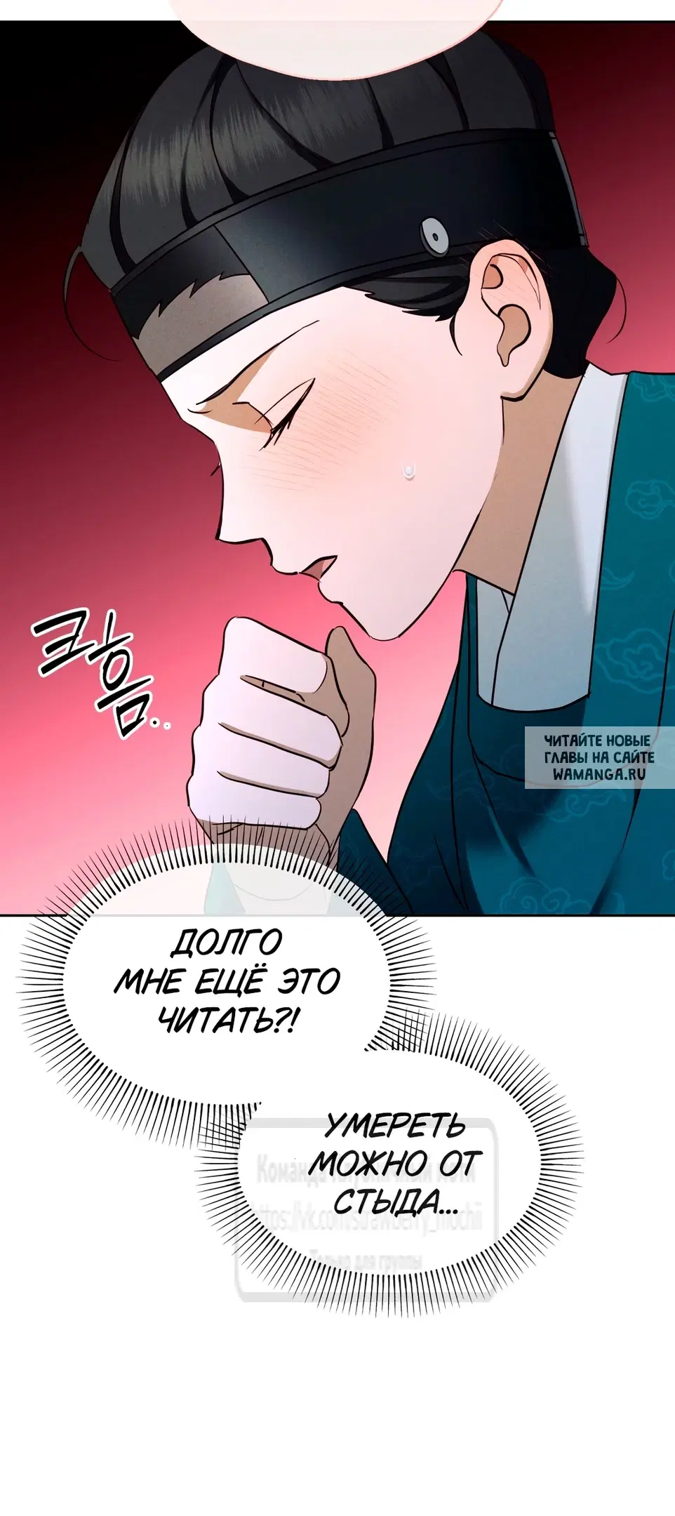 Page 28.000