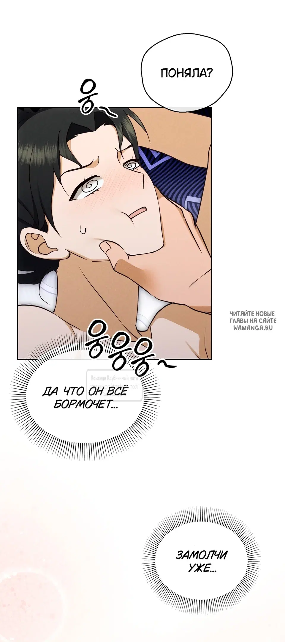 Page 28.000