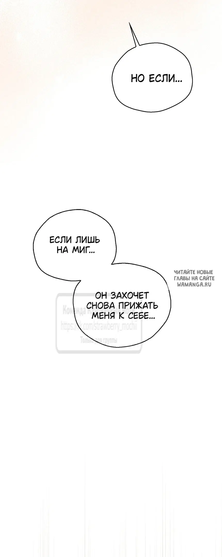 Page 28.000