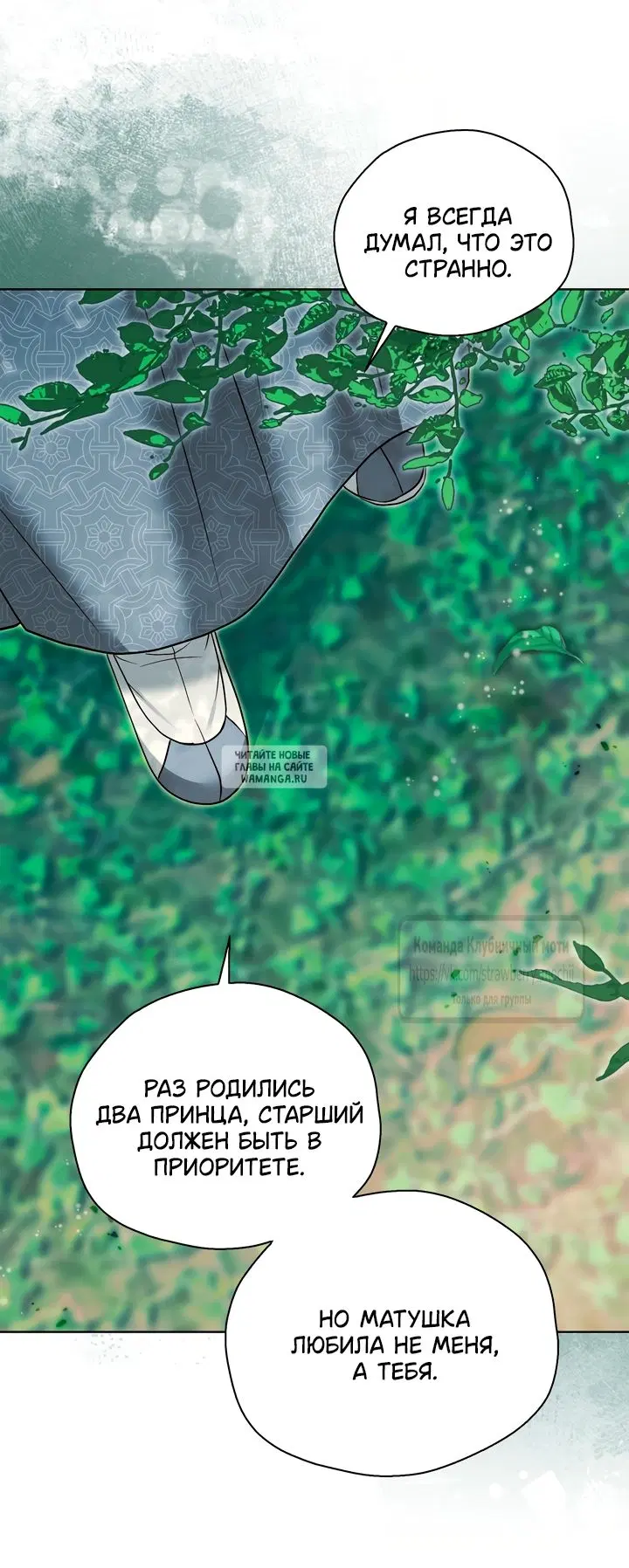 Page 28.000