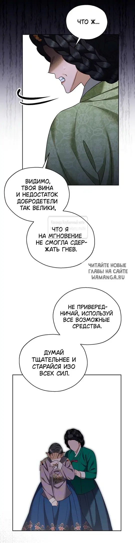 Page 28.000
