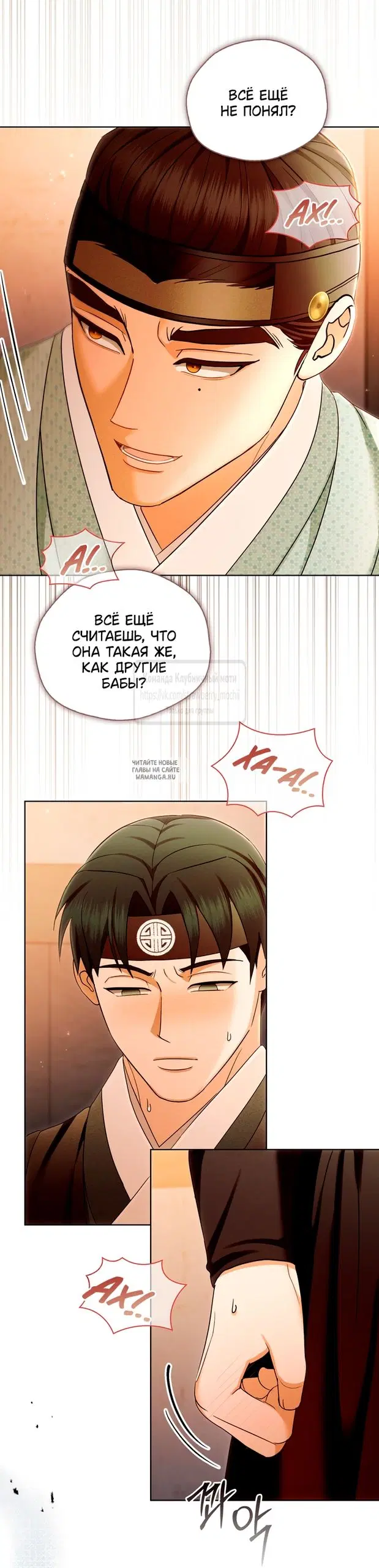 Page 28.000