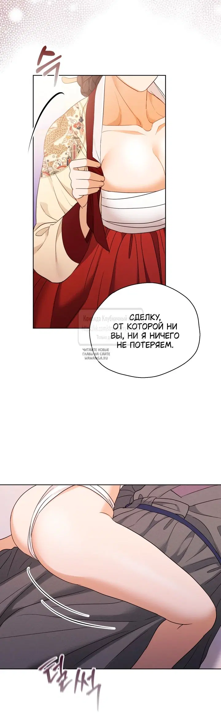 Page 28.000
