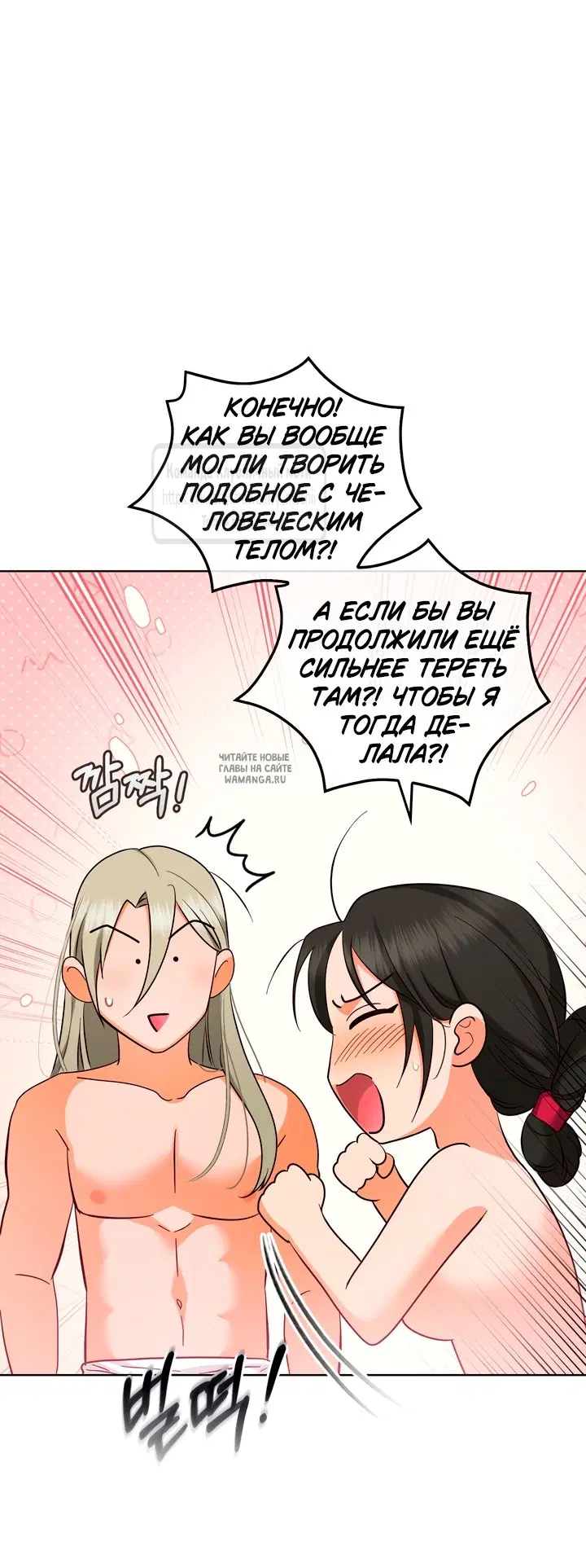Page 28.000