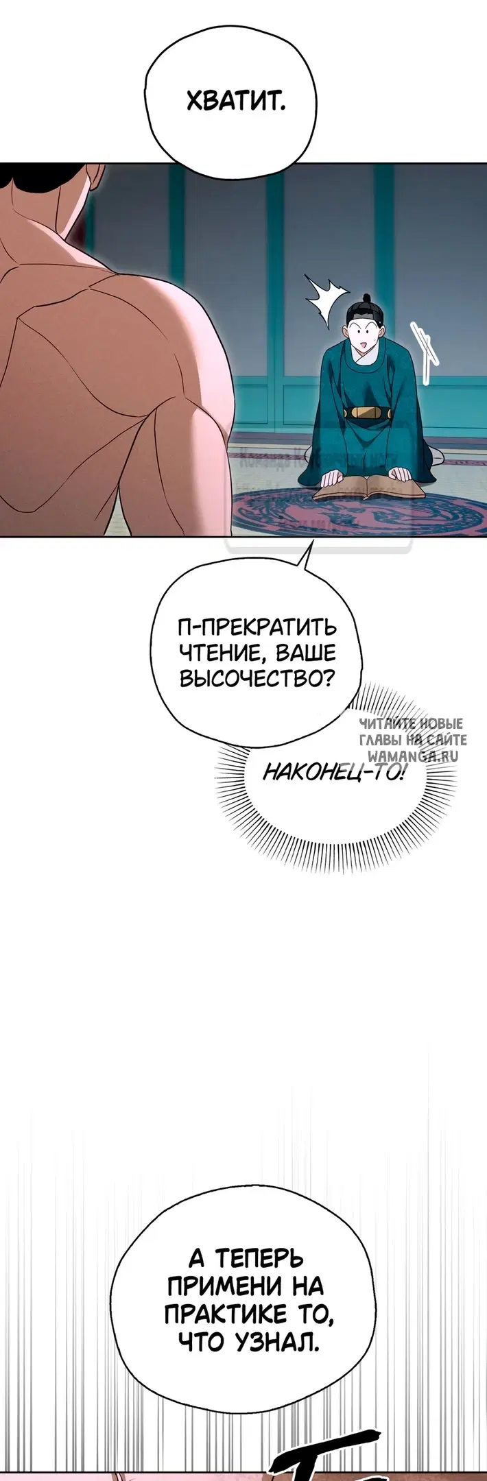 Page 29.000