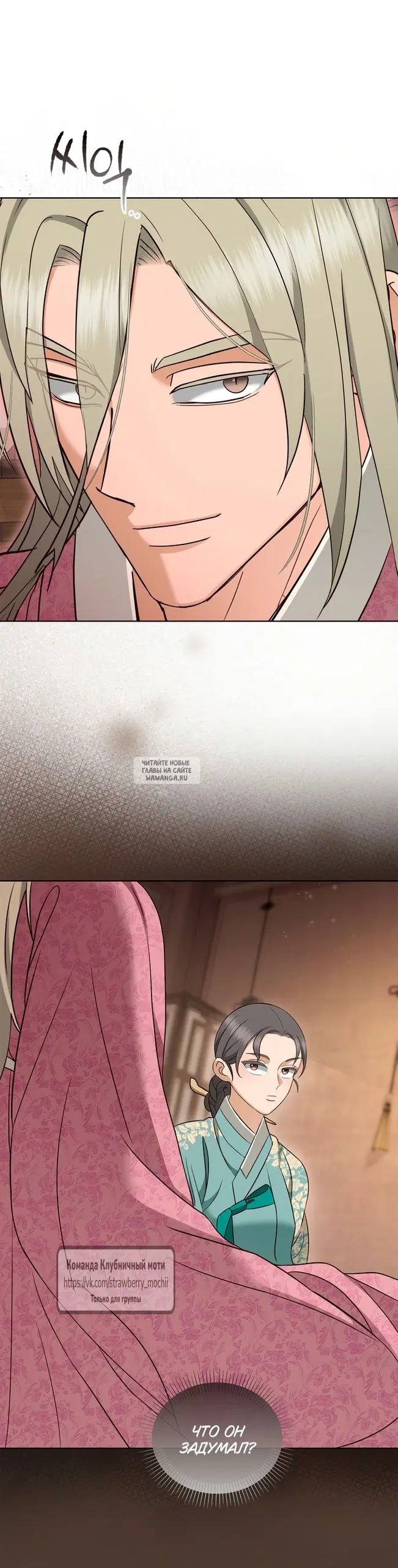 Page 29.000