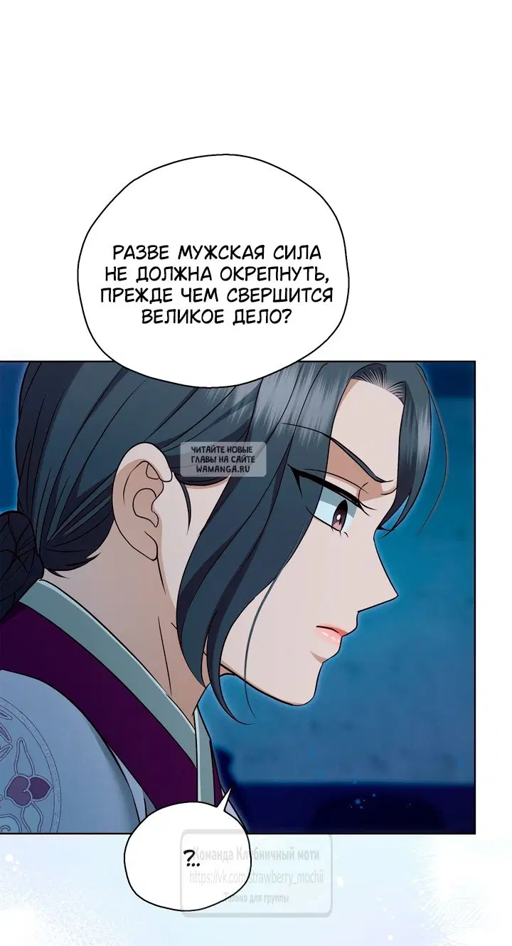 Page 29.000