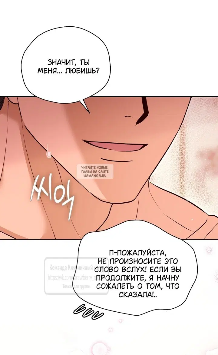 Page 29.000