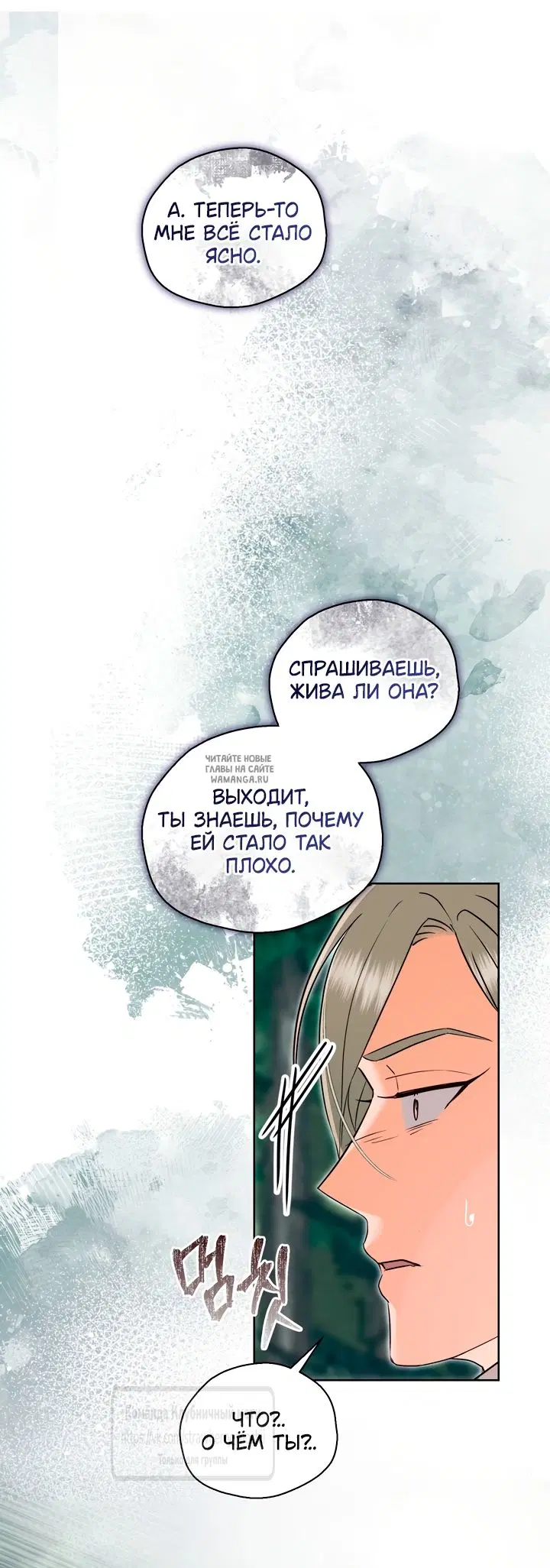 Page 29.000