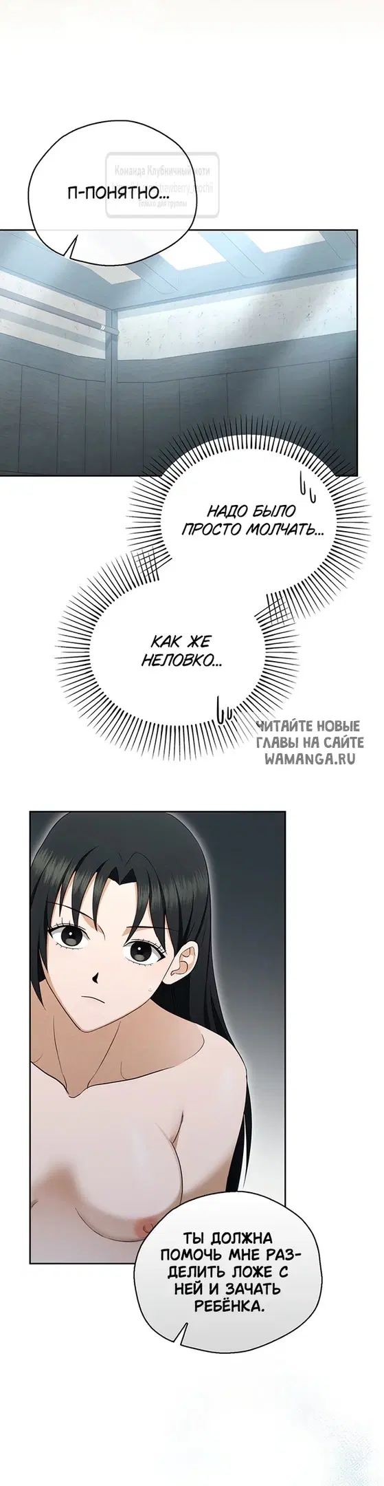 Page 29.000