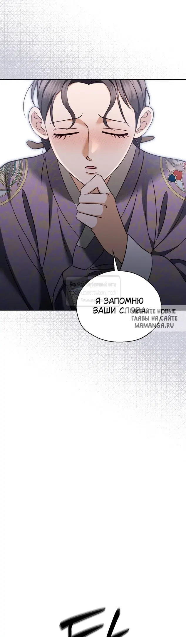 Page 29.000