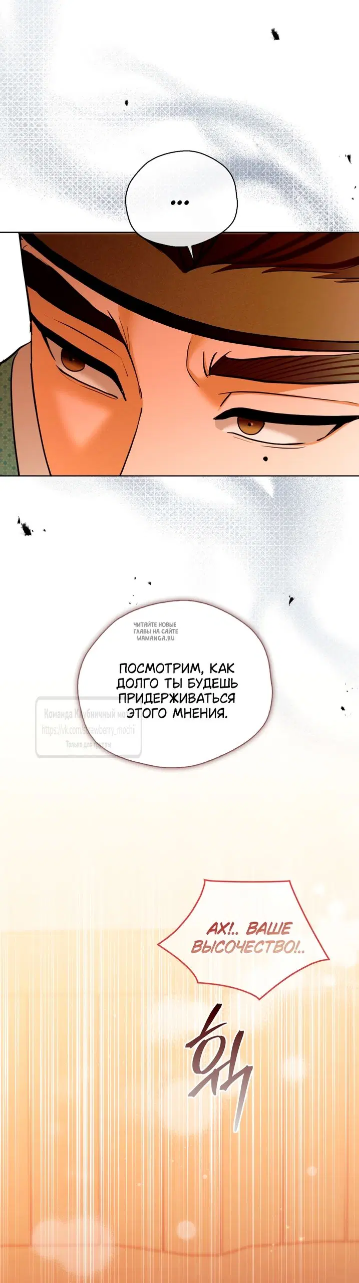 Page 29.000