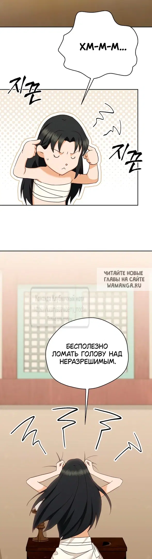 Page 20.000