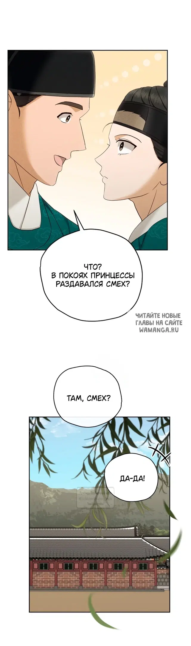 Page 20.000