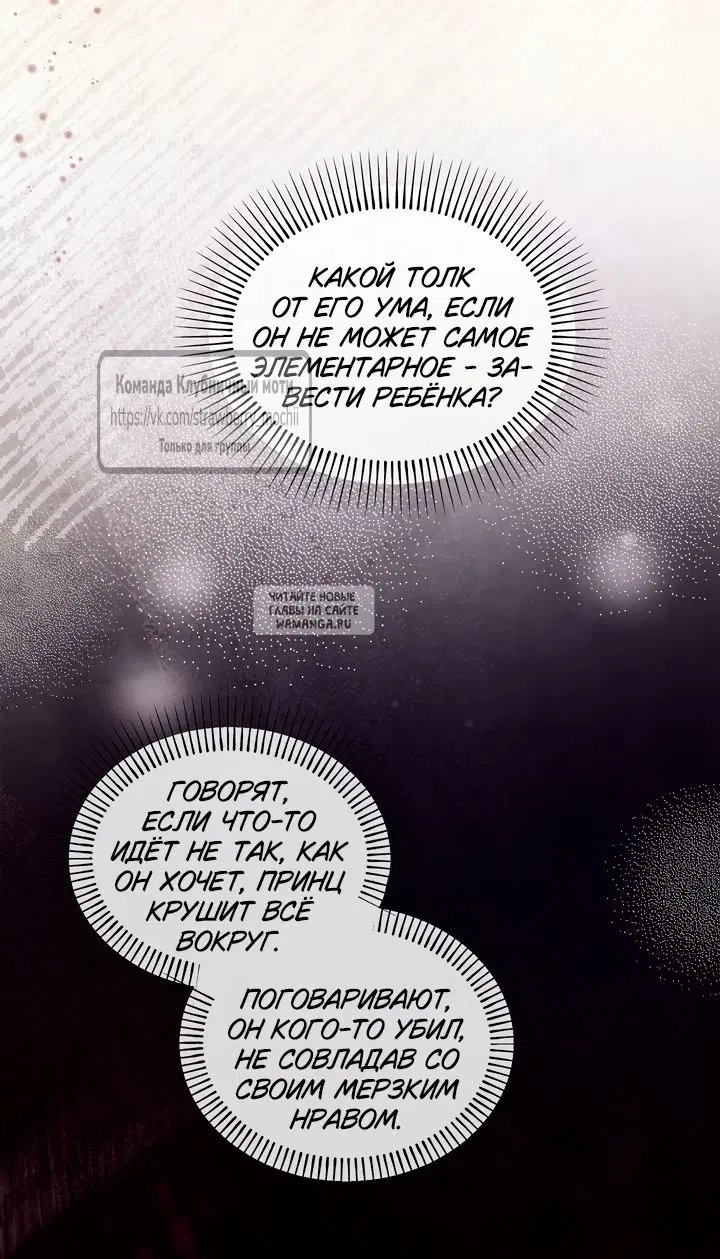 Page 20.000