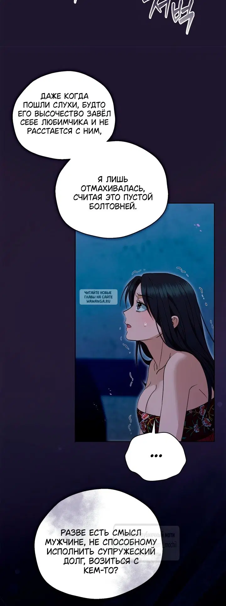 Page 20.000